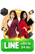 iwin789 ติดต่อ